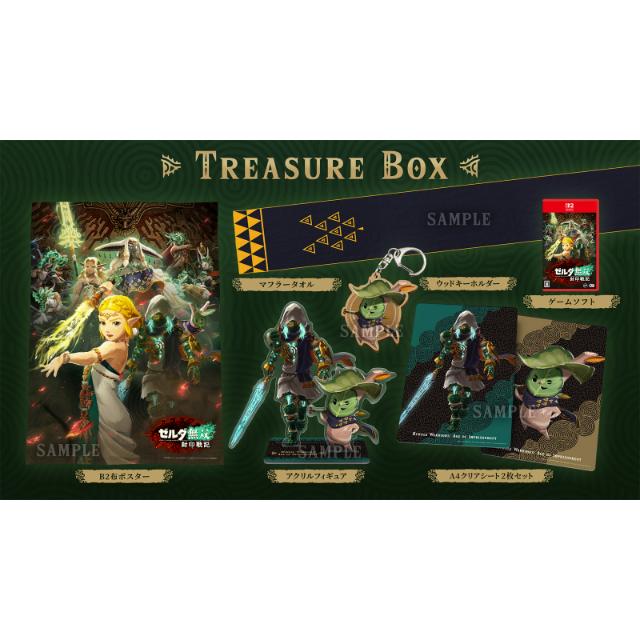 Nintendo Switch 2 ゼルダ無双 封印戦記 TREASURE BOX KTGS-S0714の