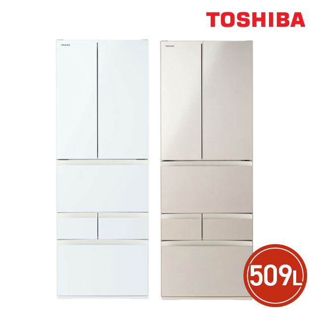 東芝 TOSHIBA 509L 6ドア 冷蔵庫 VEGETA GR-Y510FH 大容量のスタンダードモデル 本体幅650mm 奥行699mm 高さ1,833mm 開梱 設置 簡易取扱説明 試運転 梱包材引取