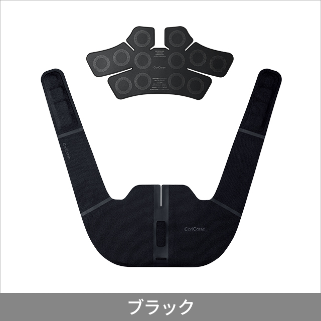パナソニック 高周波治療器 コリコランワイド（肩用セット） EW-RA550_4
