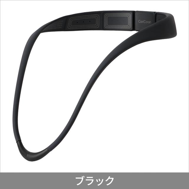 パナソニック 高周波治療器 コリコランループ EW-RA520_7