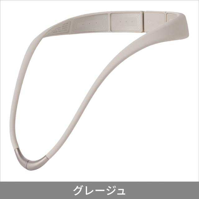パナソニック 高周波治療器 コリコランループ EW-RA520_8