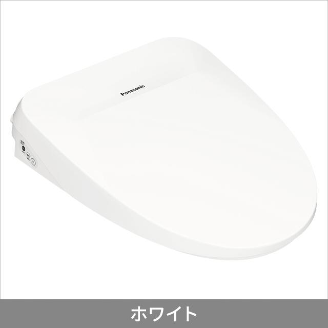 パナソニック 温水洗浄便座 ビューティ・トワレ DL-RT40_3