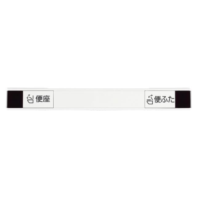パナソニック 温水洗浄便座 ビューティ・トワレ DL-RT40_5