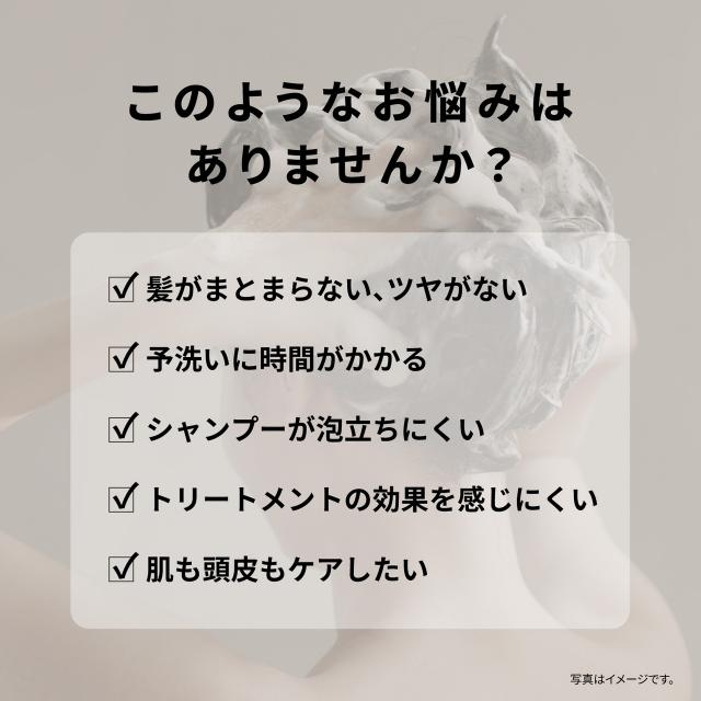 パナソニック ファインバブルシャワーヘッド ファインベール EH-SH50_6