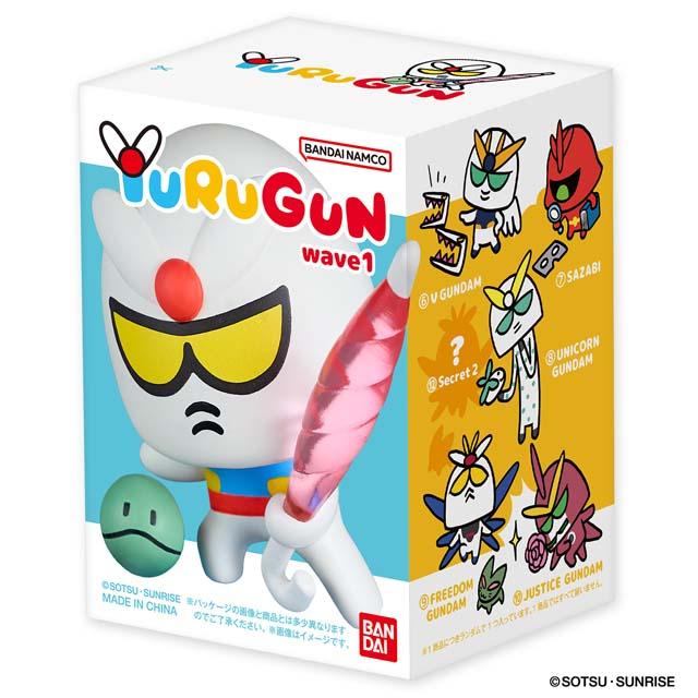 ゆるガン　YuRuGuN wave1 10体　シークレット有 ゆるガン YuRuGuN wave1 10体 シークレット有 Amazon.co.jp: [バンダイ
