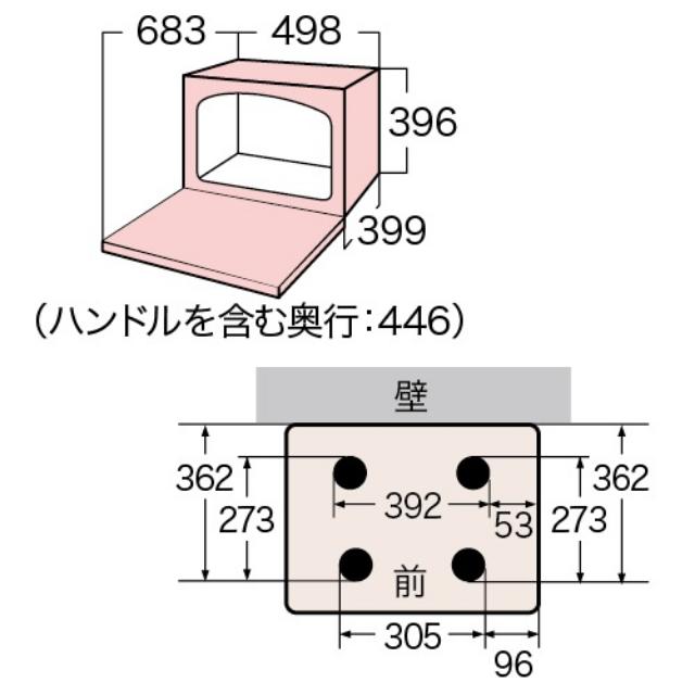 東芝 TOSHIBA 過熱水蒸気 オーブンレンジ ER-D3000A 石窯ドーム 30L 