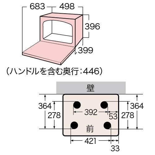 東芝 TOSHIBA ER-D7000A 石窯ドーム 過熱水蒸気オーブンレンジ 30L レンジ最高出力1000W 自動メニュー484 オーブン レンジ 石窯 プレミアムモデル_8