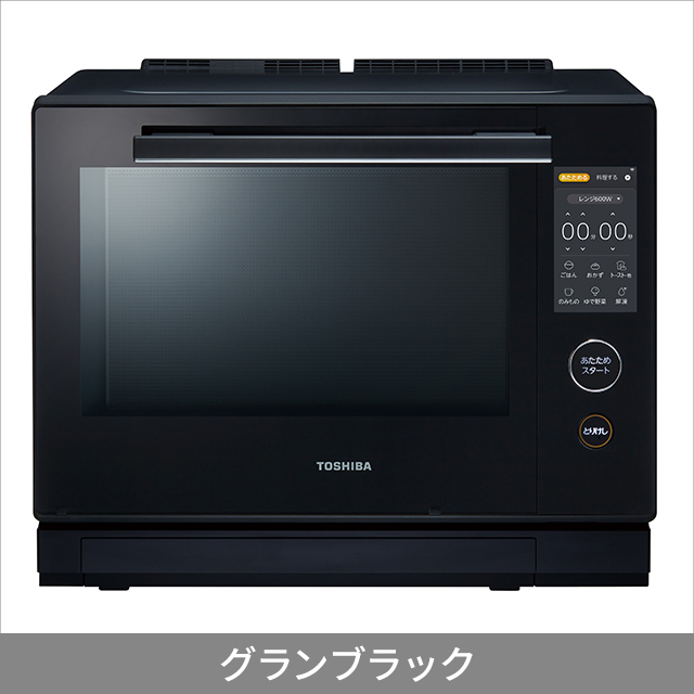 東芝 TOSHIBA ER-D7000A 石窯ドーム 過熱水蒸気オーブンレンジ 30L