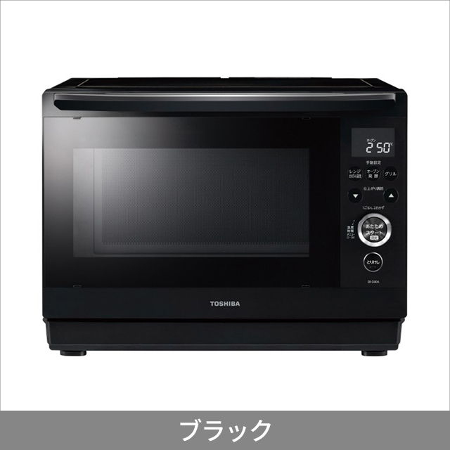 東芝 TOSHIBA ER-D80A オーブンレンジ 石窯ドーム 26L レンジ最高出力