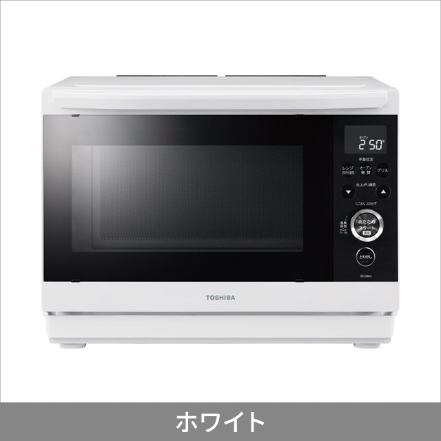 東芝 TOSHIBA ER-D80A オーブンレンジ 石窯ドーム 26L レンジ最高出力