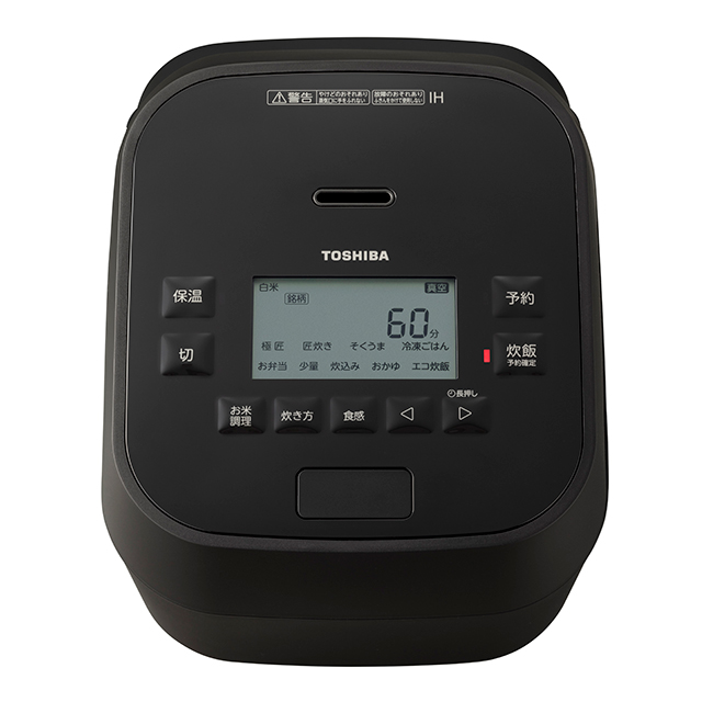 TOSHIBA RC-10HGW IH炊飯器 東芝 TOSHIBA RC-10HGW 炎匠炊き 真空圧力IH炊飯器 5.5合 1.0L炊き