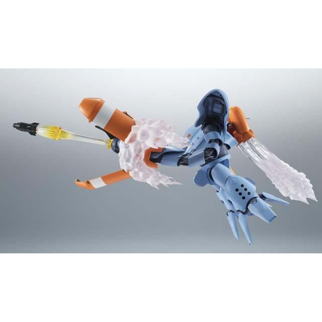 ROBOT魂 ＜SIDE MS＞ MSM-03C ハイゴック ver. A.N.I.M.E.（再販版）の