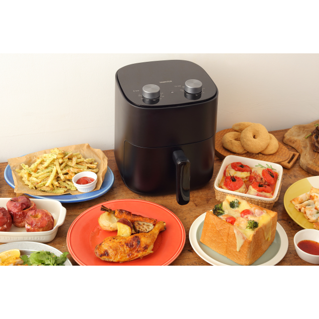 山善 YAMAZEN エアフライヤーYAH-AC120(B) ノンフライヤー 4.5L 大容量