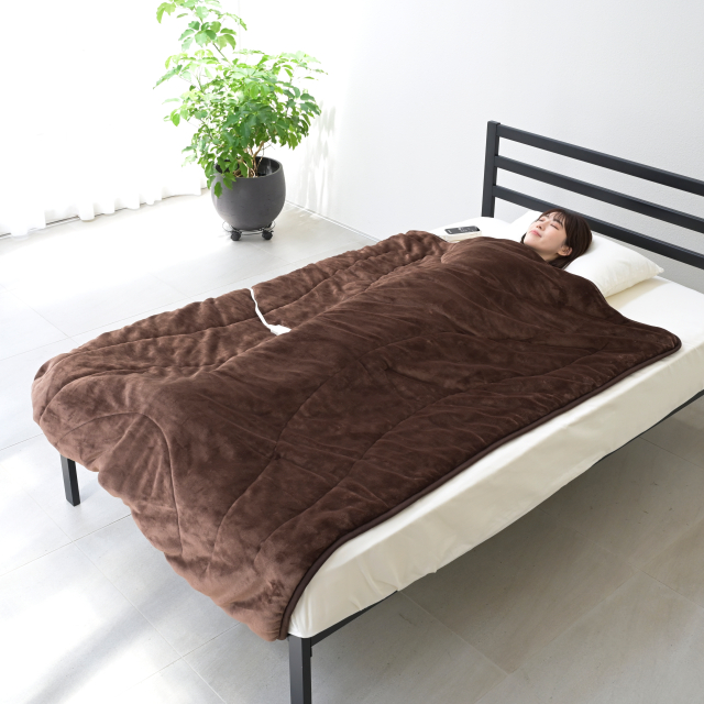 山善 YAMAZEN 電気掛毛布 YMK-3D50 3Dキルティング 約188×130cm ブラウン タイマー付 毛布本体丸洗い可