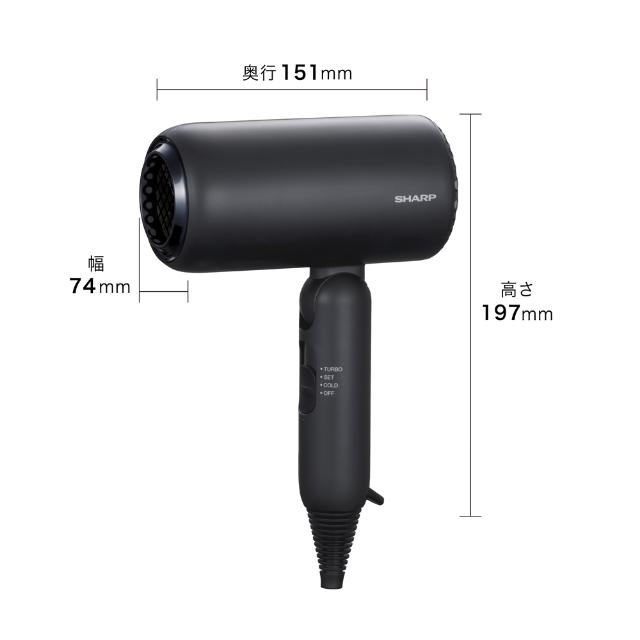 新品未開封　シャープ ディンプルフロードライヤー IB-P300-W シャープ SHARP ヘアドライヤー IB-P300 ディンプルフロー 速乾