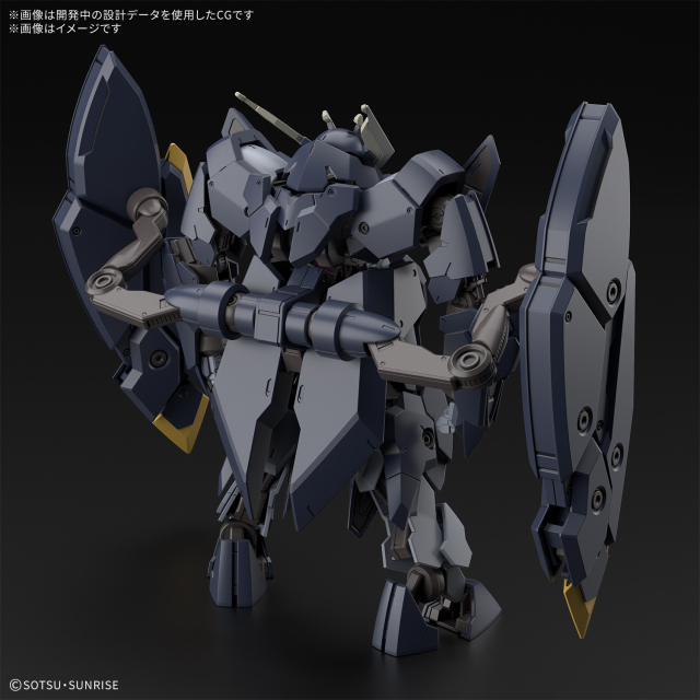 機動戦士ガンダム 鉄血のオルフェンズ ウルズハント ガンダムザガン HG