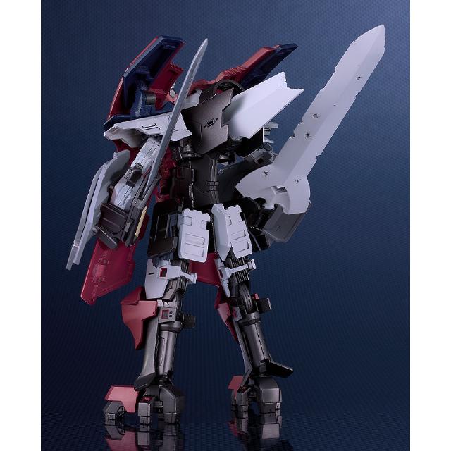 ブレイクブレイド（原作漫画版） MODEROID デルフィング第三形態