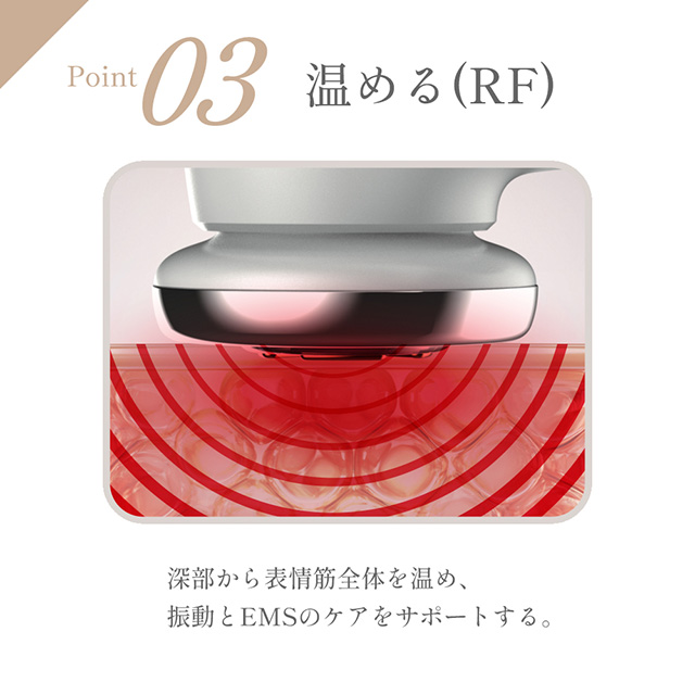 ドクターエア リフトライザー BBI-01　美顔器 EMS リフトアップ 美顔器 ドクターエア リフトライザー BBI-01 EMS リフトアップ 【公式