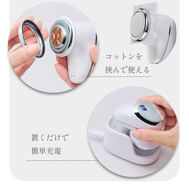 ドクターエア リフトライザー BBI-01　美顔器 EMS リフトアップ 楽天市場】【期間限定20%OFF】美顔器 EMS リフトアップ ほうれい線 ems