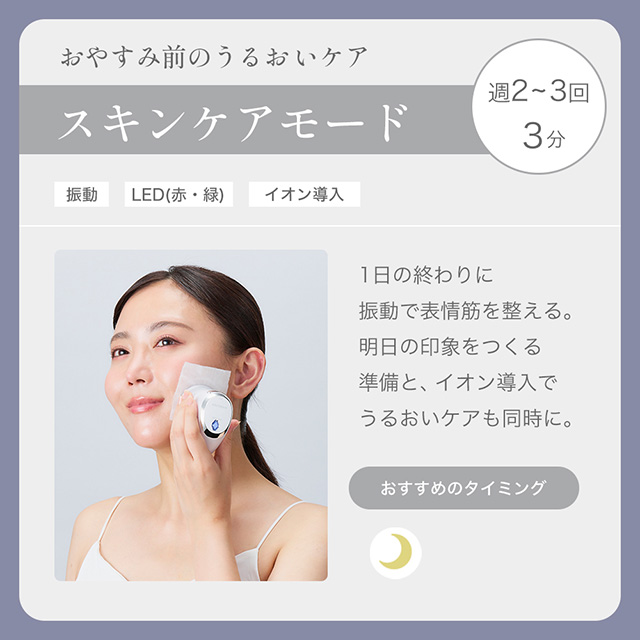 ドクターエア リフトライザー BBI-01　美顔器 EMS リフトアップ 美顔器 ドクターエア リフトライザー BBI-01 EMS リフトアップ 【公式