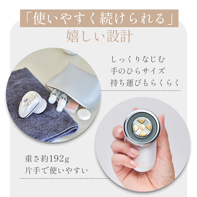 ドクターエア リフトライザー BBI-01　美顔器 EMS リフトアップ 美顔器 ドクターエア リフトライザー BBI-01 EMS リフトアップ 【公式