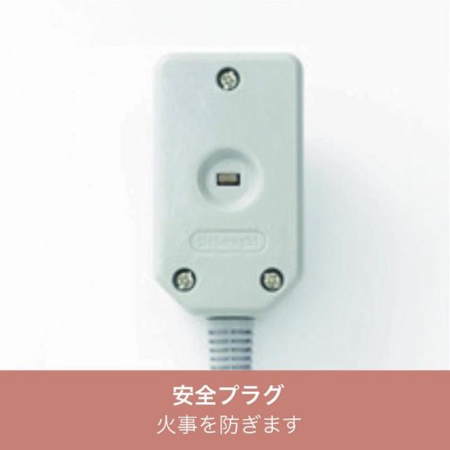 デロンギ オイルヒーター H770812EFSN-GY DeLonghi 電子タイマー付_5