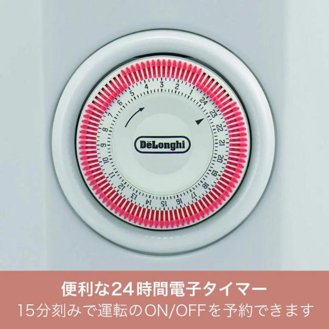 デロンギ オイルヒーター H770812EFSN-GY DeLonghi 電子タイマー付_6