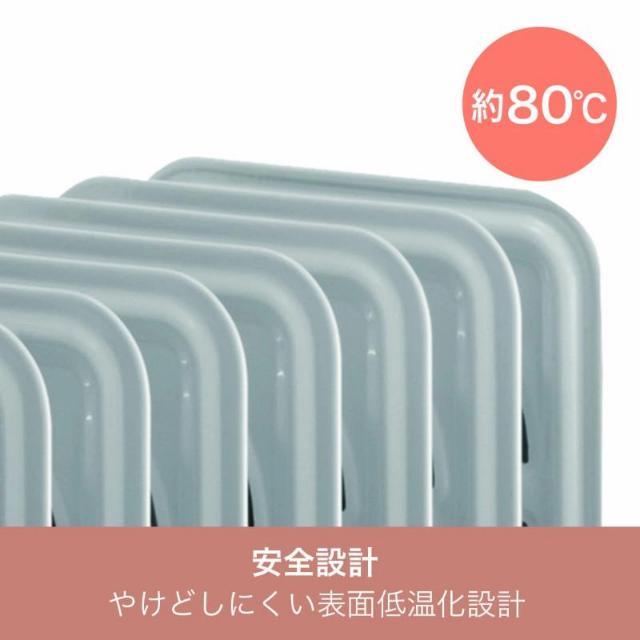 デロンギ オイルヒーター H770812EFSN-GY DeLonghi 電子タイマー付_3