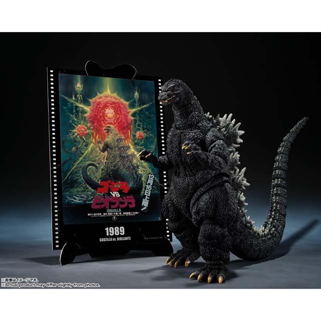 S.H.MonsterArts ゴジラ (1989) 『ゴジラVSビオランテ』 -Movie Graphic Plus-