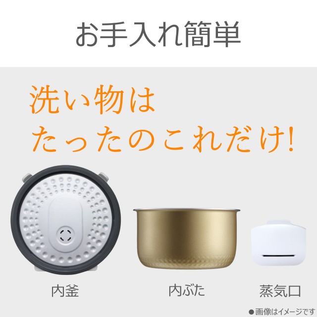 TOSHIBA 東芝 炊飯器 5.5合 RC-10MSL 手軽においしく炊き上げるマイコンタイプ 炊飯ジャー 手づくりのパン ジャー マイコン_5