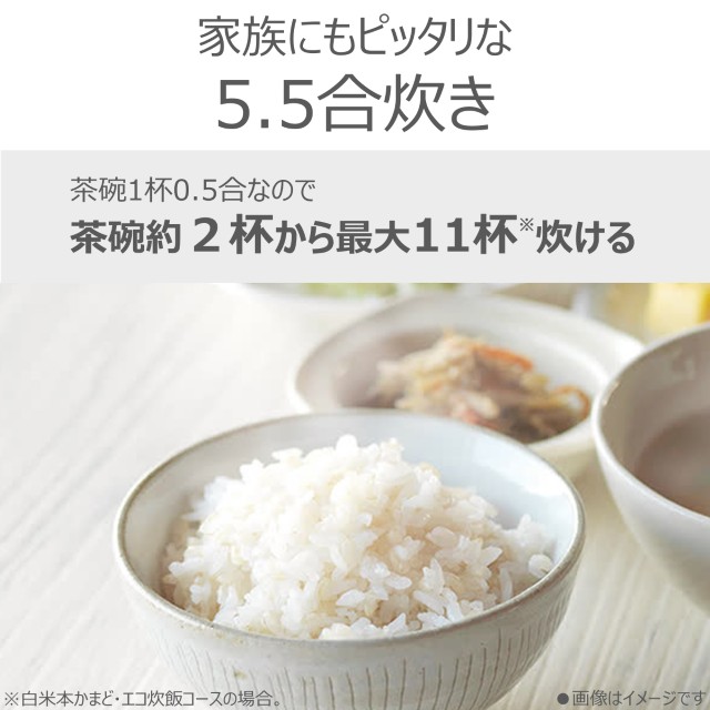 TOSHIBA 東芝 炊飯器 5.5合 RC-10MSL 手軽においしく炊き上げるマイコンタイプ 炊飯ジャー 手づくりのパン ジャー マイコン_2