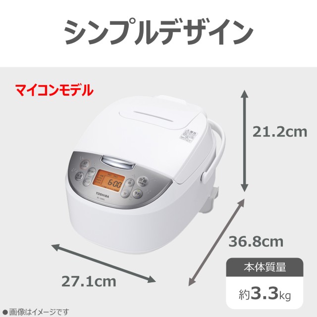 TOSHIBA 東芝 炊飯器 5.5合 RC-10MSL 手軽においしく炊き上げるマイコンタイプ 炊飯ジャー 手づくりのパン ジャー マイコン_1