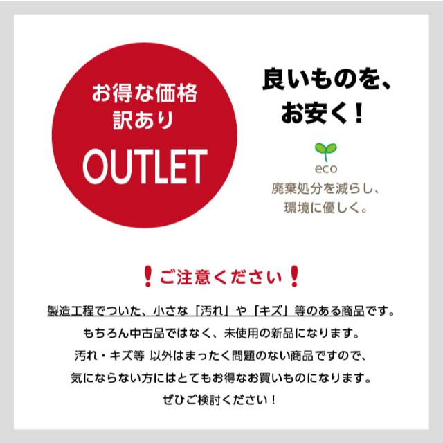 【アウトレット】シングス SINGS 抗菌防臭防ダニ軽量敷布団 ダブル 敷布団 抗菌 防臭 防ダニ 軽量 アウトレット_1