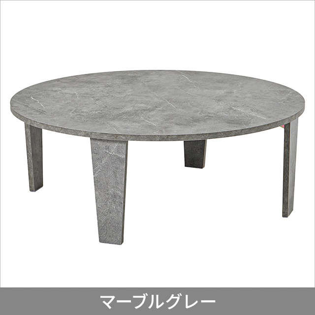 萩原 HAGIHARA 折れ脚テーブル MT-6869 幅88cm テーブル 古木調 ローテーブル おしゃれ 机 可愛い コンパクト 省スペース形 一人暮らし 新生活 ワンルーム ヴィンテージ 幅88×奥行88×高さ32_3