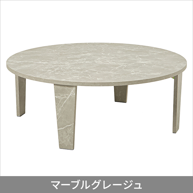 萩原 HAGIHARA 折れ脚テーブル MT-6869 幅88cm テーブル 古木調 ローテーブル おしゃれ 机 可愛い コンパクト 省スペース形 一人暮らし 新生活 ワンルーム ヴィンテージ 幅88×奥行88×高さ32_2