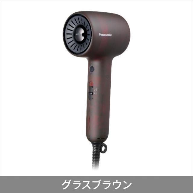 パナソニック ヘアードライヤー ionity イオニティ EH-NE9P_2