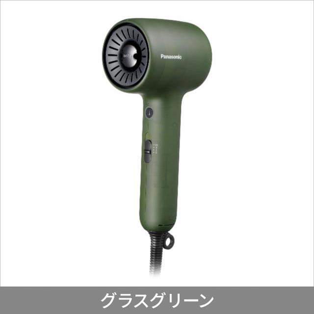 パナソニック ヘアードライヤー ionity イオニティ EH-NE9P_1