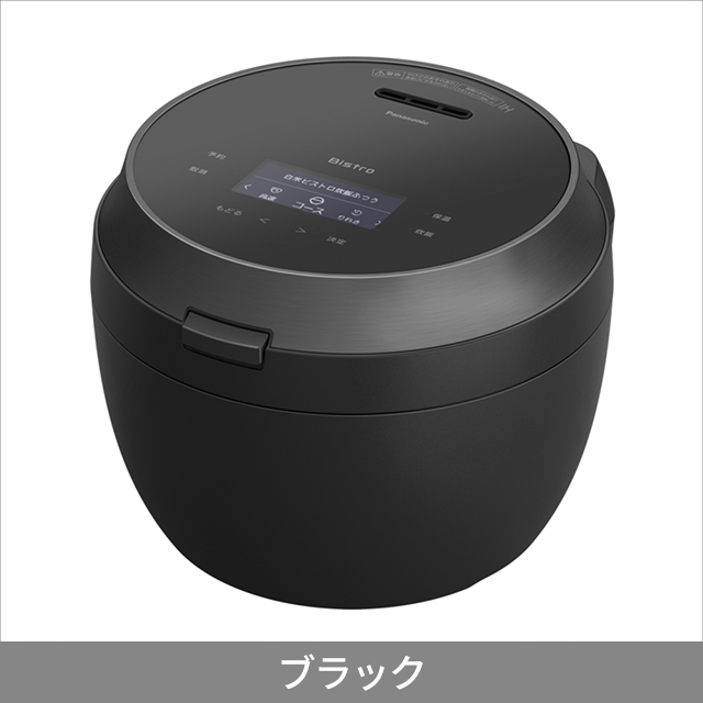 パナソニック 可変圧力IHジャー炊飯器 Bistro ビストロ SR-X910D 5.5合 