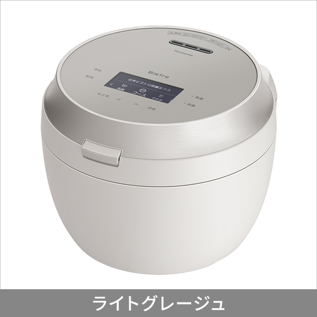 パナソニック 可変圧力IHジャー炊飯器 Bistro ビストロ SR-X910D 5.5合