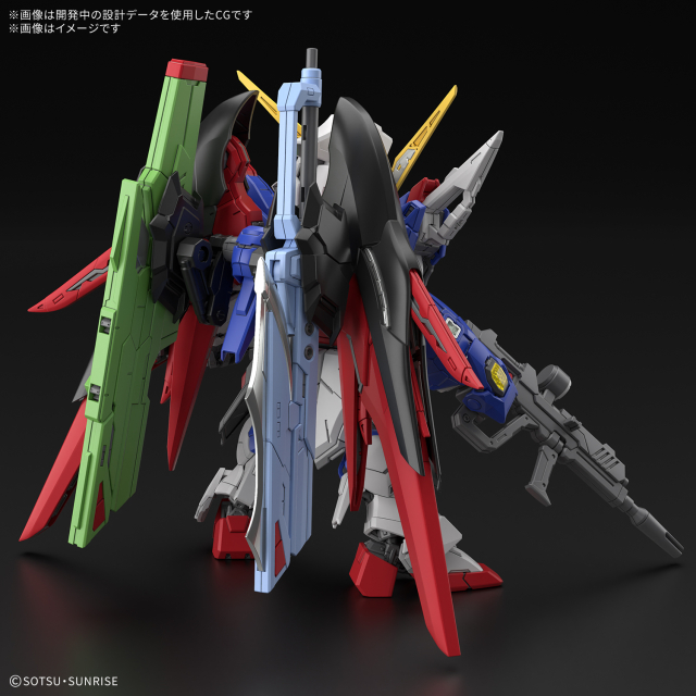 機動戦士ガンダム SEED DESTINY デスティニーガンダム MGSD プラモデル