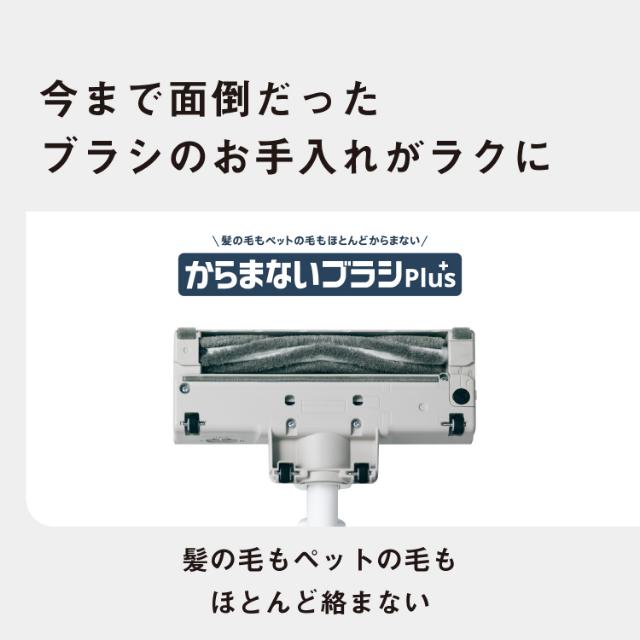 Panasonic パナソニック セパレート型コードレススティック掃除機 MC-NX810KM マイクロミスト 仕上げふき_15