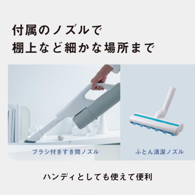 Panasonic パナソニック セパレート型コードレススティック掃除機 MC-NX810KM マイクロミスト 仕上げふき_17