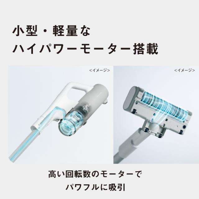 Panasonic パナソニック セパレート型コードレススティック掃除機 MC-NX810KM マイクロミスト 仕上げふき_8