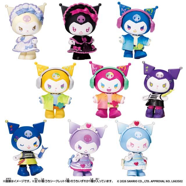 Kawaii Closet KUROMI vol.2（1BOX9個入り）