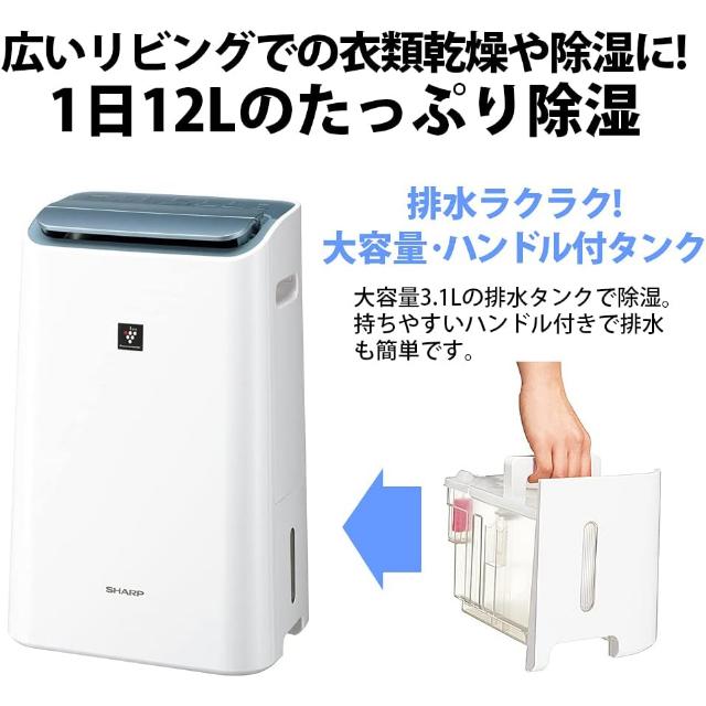 18550-7 東芝 縦型全自動洗濯機 6.0kg AW-6G6-W 2019年製 浸透パワフル