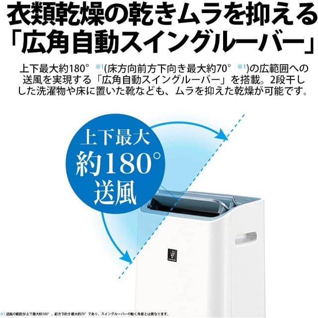 18550-7 東芝 縦型全自動洗濯機 6.0kg AW-6G6-W 2019年製 浸透パワフル 