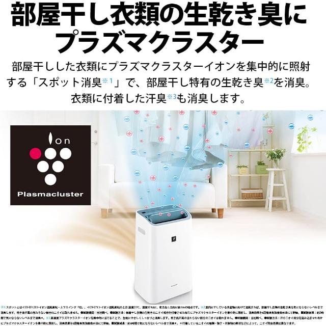 18550-7 東芝 縦型全自動洗濯機 6.0kg AW-6G6-W 2019年