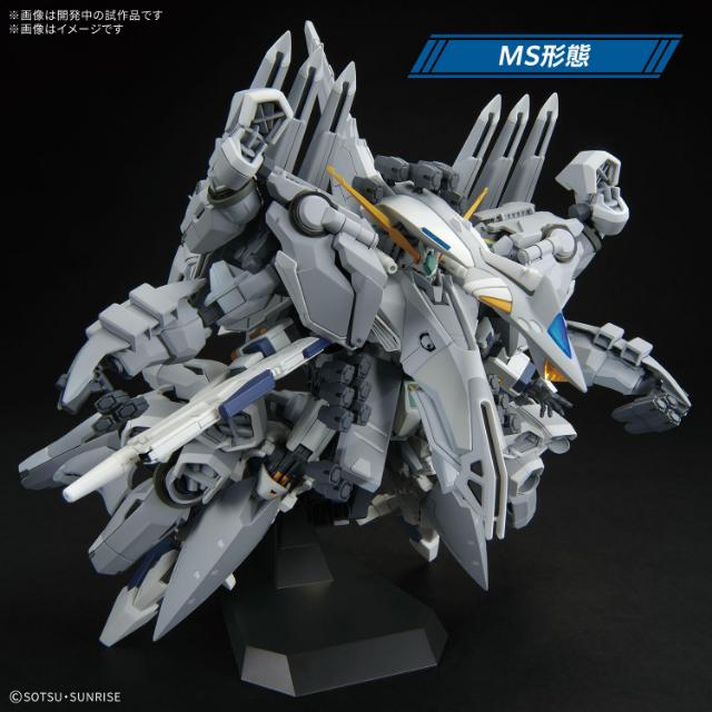 機動戦士ガンダム 閃光のハサウェイ アリュゼウス HG 1/144スケール