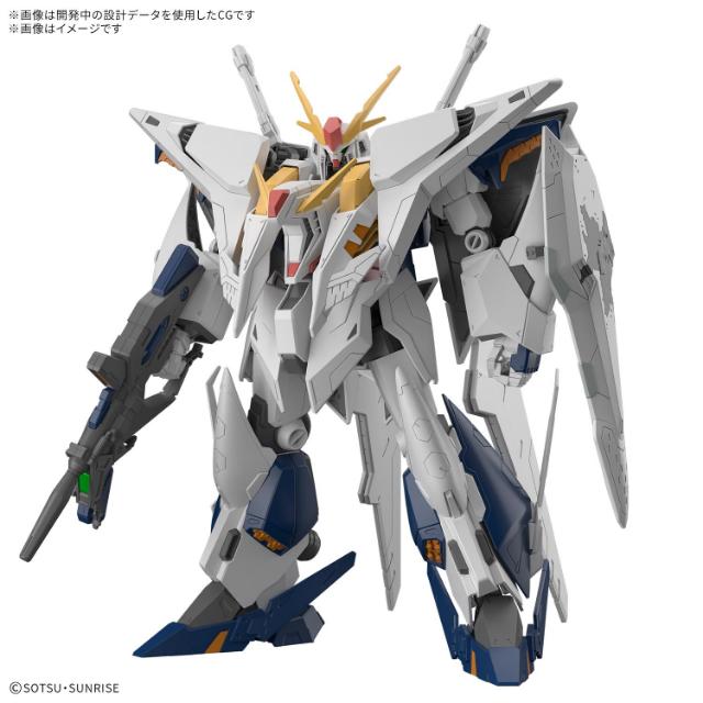 MG 1/100 リゼルC型(ディフェンダーa+bユニット/ゼネラル・レビル配備