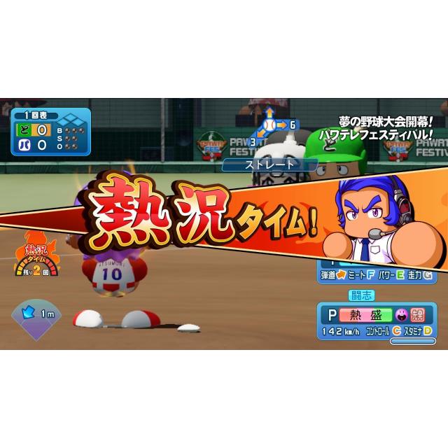 Nintendo Switch パワフルプロ野球2026-2027 Nintendo Switch パワフルプロ野球2026-2027 HAC-P-BQPYA パワプロ